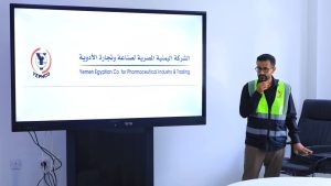 زيارة علمية لطلبة كلية الصيدلة بجامعة العلوم والتكنولوجيا إلى الشركة اليمنية المصرية لصناعة وتجارة الأدوية