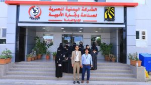 زيارة علمية لطلبة كلية الصيدلة بجامعة العلوم والتكنولوجيا إلى الشركة اليمنية المصرية لصناعة وتجارة الأدوية12