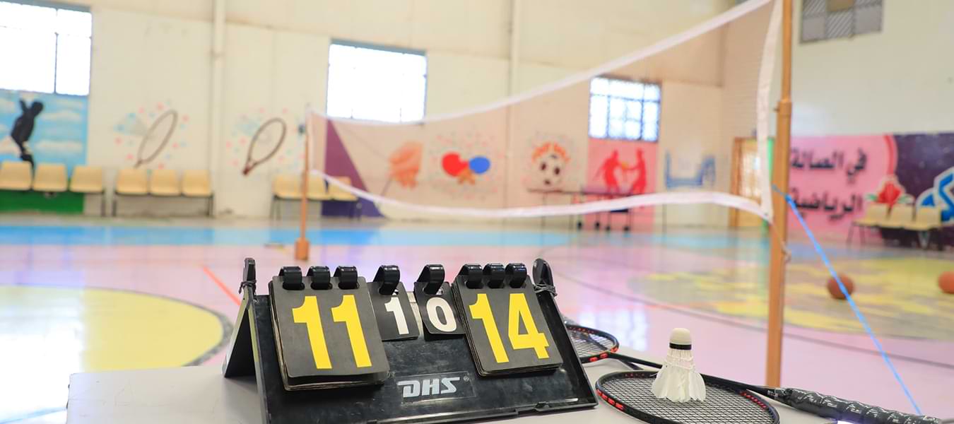 شؤون الطلاب، جامعة العلوم والتكنولوجيا، صنعاء، اليمن