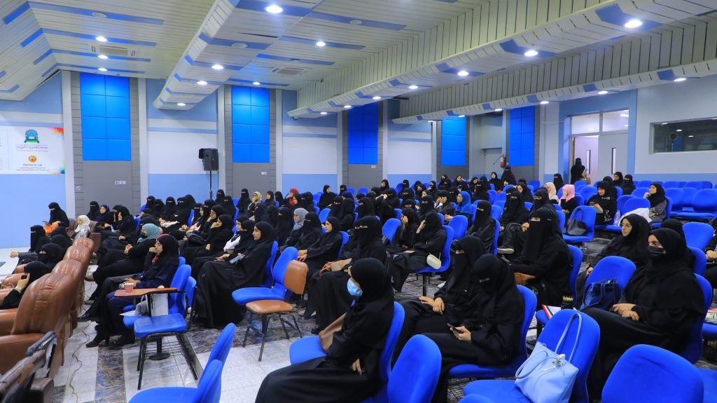 اللقاء الودي لمندوبات الدفع