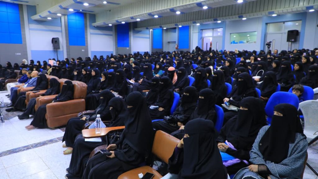 دورة التكيف مع البيئة الجامعية