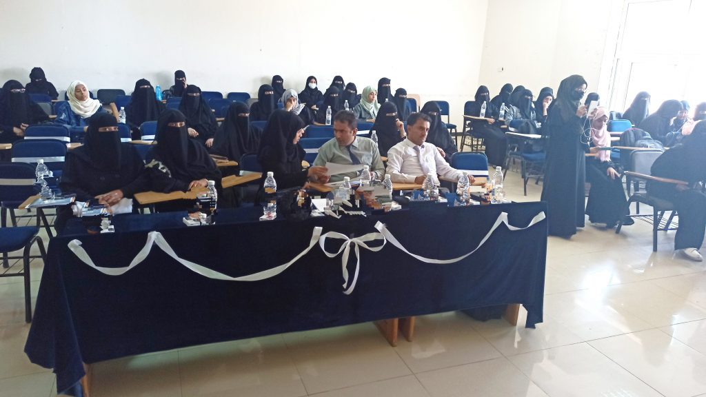 قسم الترجمة بجامعة العلوم والتكنولوجيا بتعز يختتم أنشطته الثقافية للعام 2021 - 2022م.