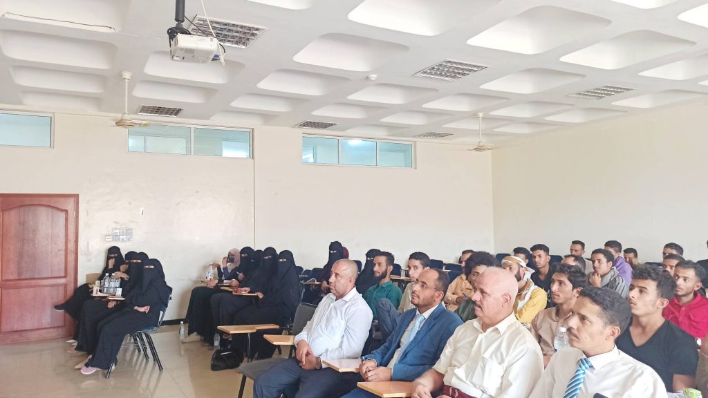 ندوة شركة نت تكنولوجي بالفرع2