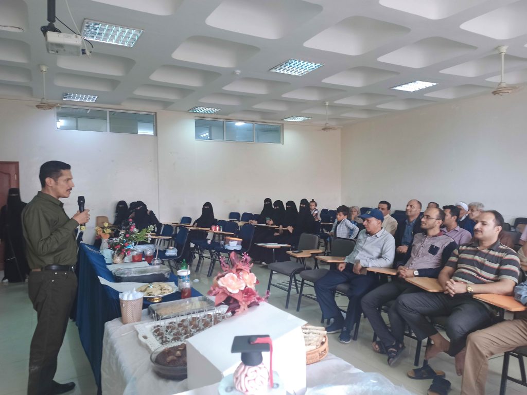 قسم الحاسبات بفرع جامعة العلوم والتكنولوجيا بتعز يحتفي باختتام مناقشات مشاريع تخرج2021 - 2022