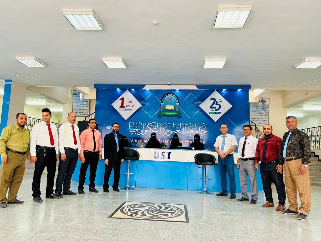 فرع جامعة العلوم والتكنولوجيا بتعز يدشن عملية القبول والتسجيل للعام 1444ه‍