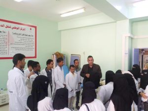 اختتام رحلة عملية لطلبة المختبرات الى صنعاء44ه‍11