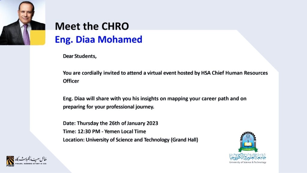 جامعة العلوم والتكنولوجيا بتعز (الحوبان) تواصل برنامج الاستقطاب للطلبة المقبلين على التخرج مع مجموعة هائل سعيد أنعم