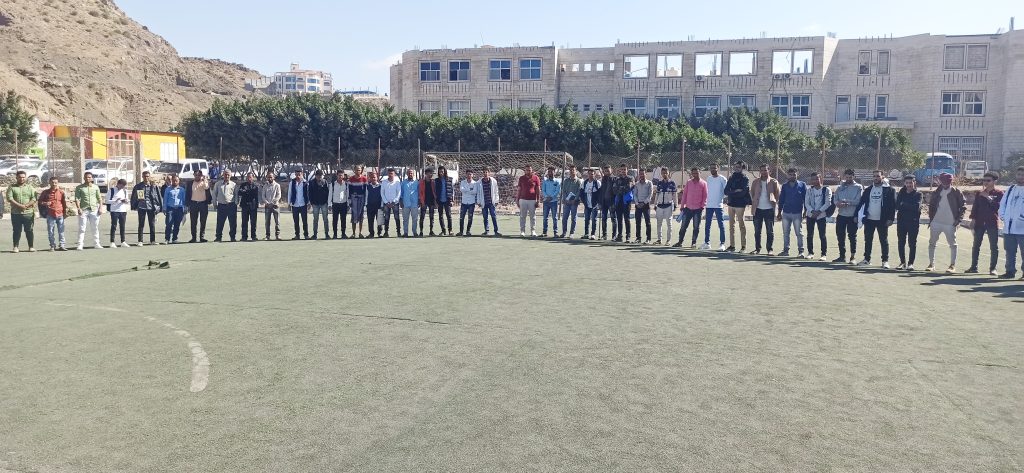 وقفة احتجاجية ضد حرق المصحف44ه