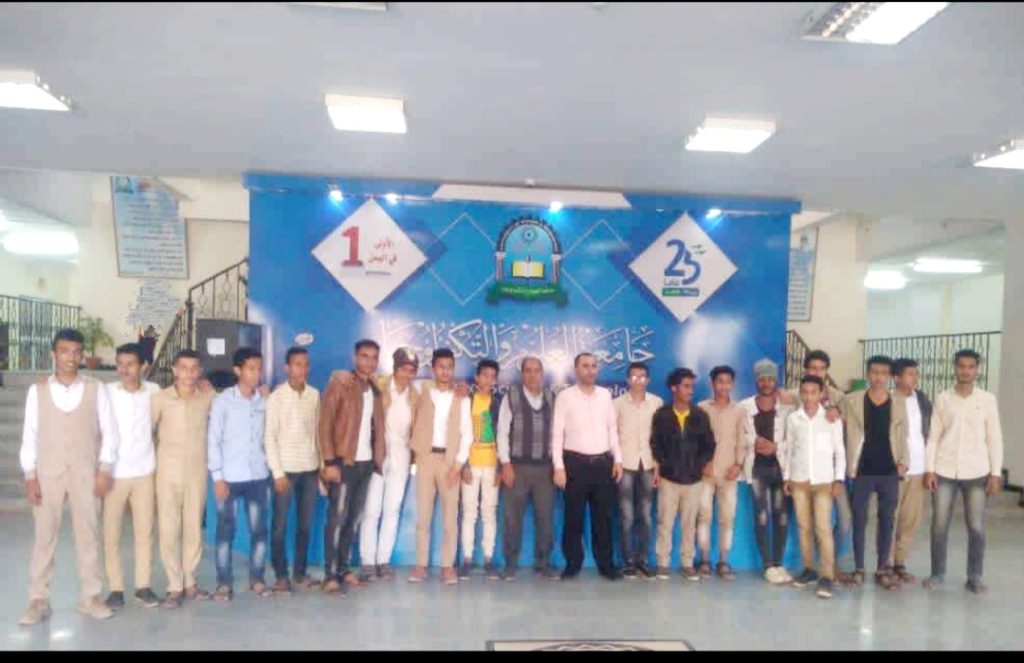فرع جامعة العلوم والتكنولوجيا بتعز يواصل برنامج استقبال الزيارات العلمية لطلبة الثانوية للعام 1444ه‍
