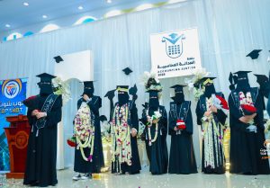 حفل توديع دفعة العدالة المحاسبية ١٤٤٦٤