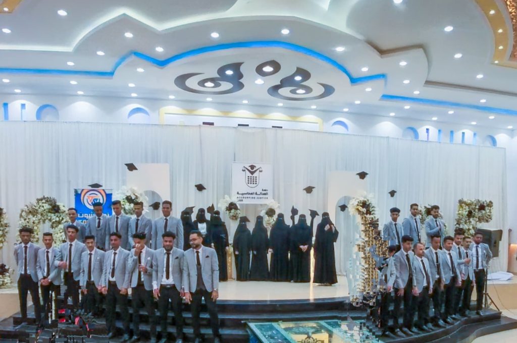 حفل توديع دفعة العدالة المحاسبية ١٤٤٦