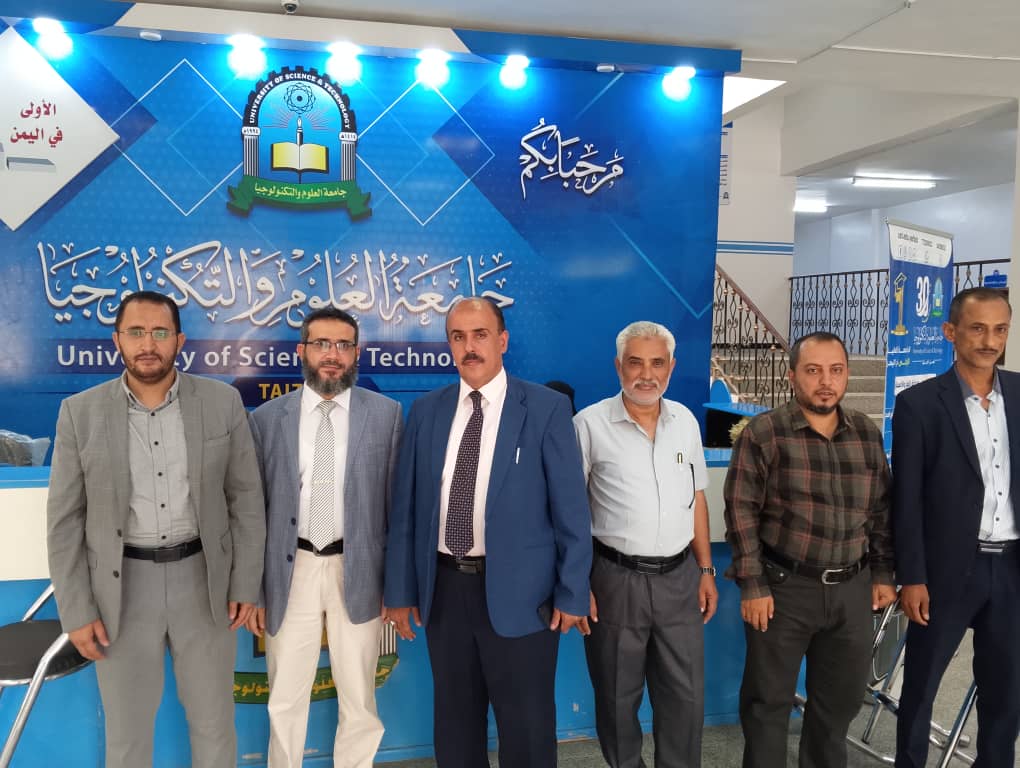 فرع جامعة العلوم والتكنولوجيا بتعز يستقبل لجنة وزارية للاطلاع على ترتيبات افتتاح برنامج الشريعة والقانون