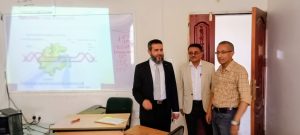 تدشين العام الجديد 1448 1