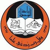 University of Al Mosul