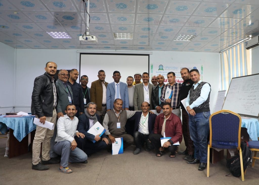 اختتام الدورة التدريبية 