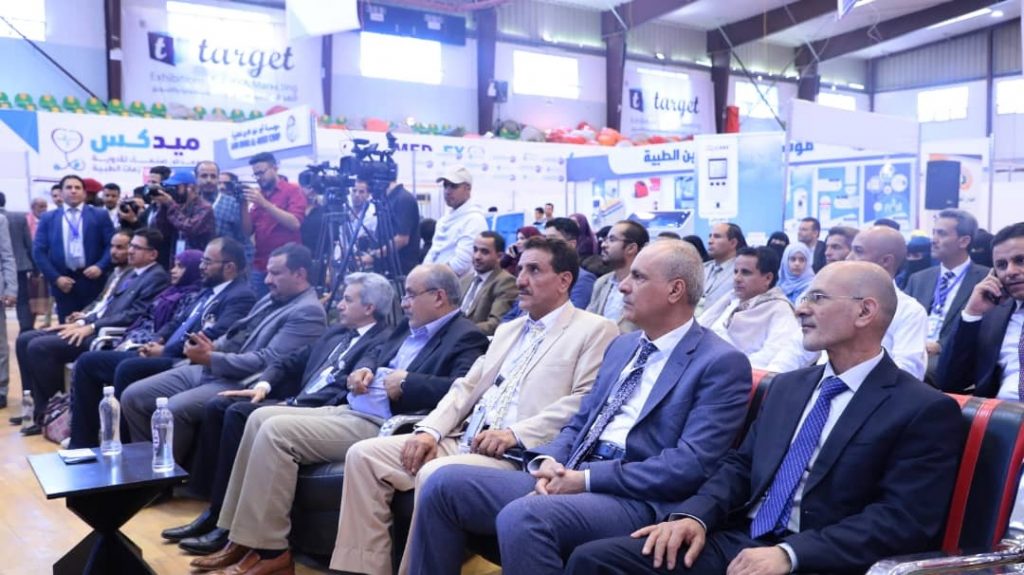 تفاصيل المرفق تكريم-جامعة-العلوم-والتكنولوجيا-لمشاركها-الفاعلة،-في-معرض-ميدكس-بصنعاء