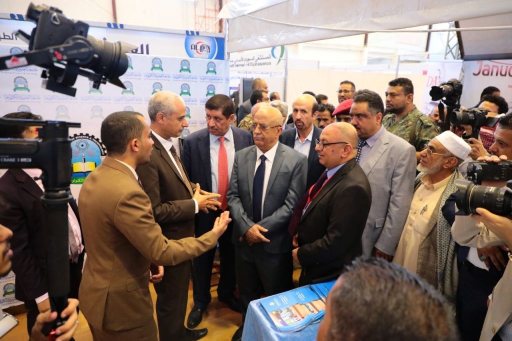 حضور مميز لجناح جامعة العلوم والتكنولوجيا في معرض صنعاء للأدوية والمستلزمات الطبية ( ميدكس )