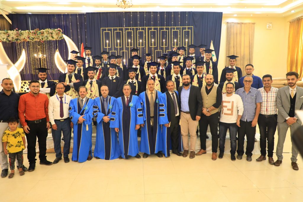 حفل توديع الدفعة ال 23 من خريجي كلية طب الاسنان بجامعة العلوم والتكنولوجيا