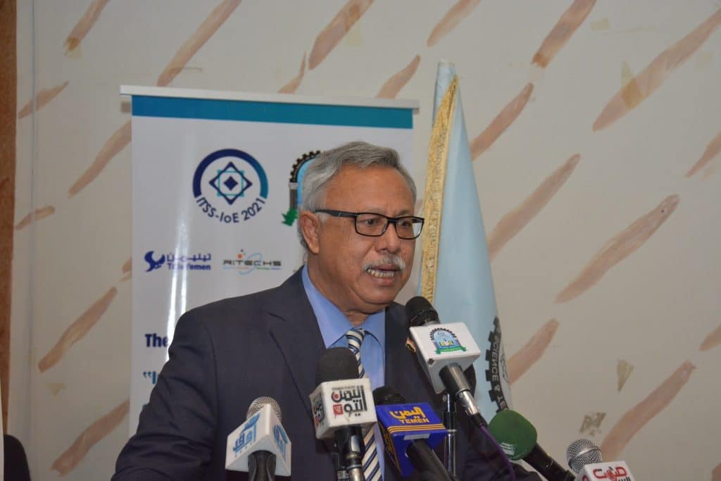 رئيس الوزراء يفتتح المؤتمر الدولي الأول للتكنولوجيا الذكية بجامعة العلوم والتكنولوجيا