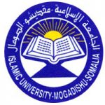 جامعة مقديشو