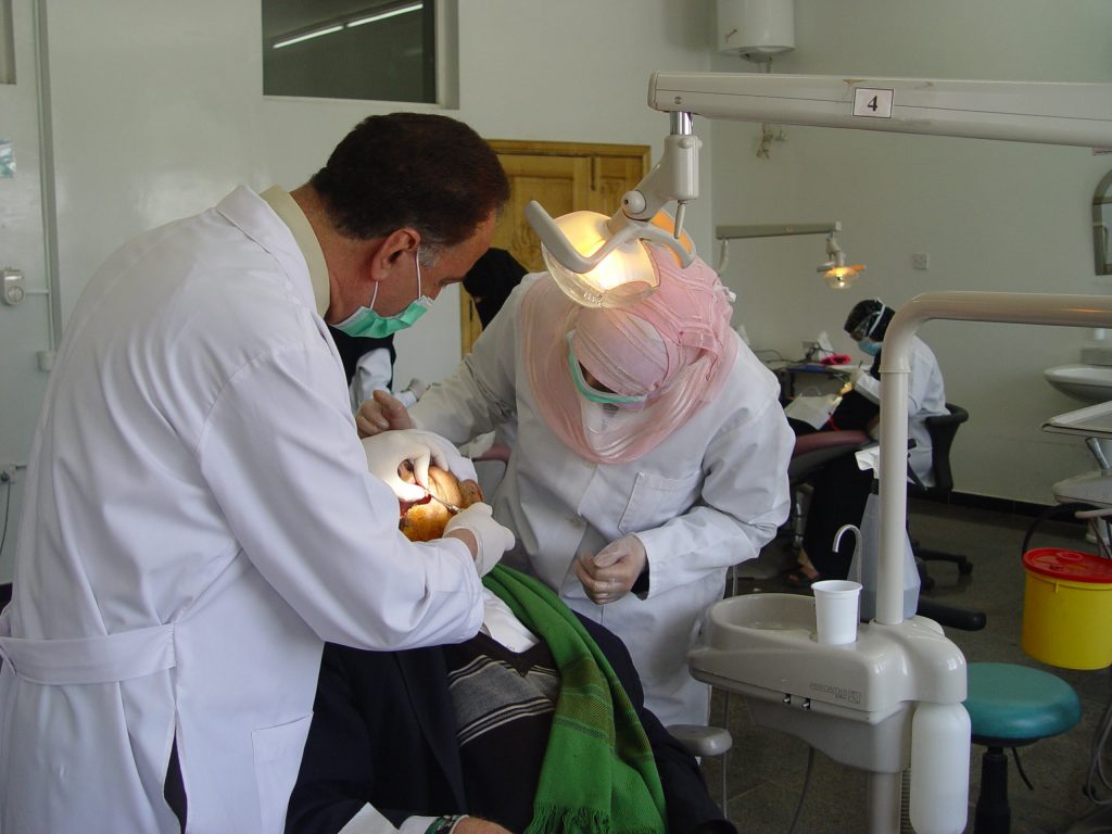 جامعة العلوم والتكنولوجيا -