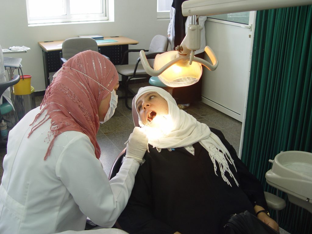 جامعة العلوم والتكنولوجيا -