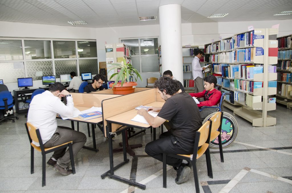 جامعة العلوم والتكنولوجيا -