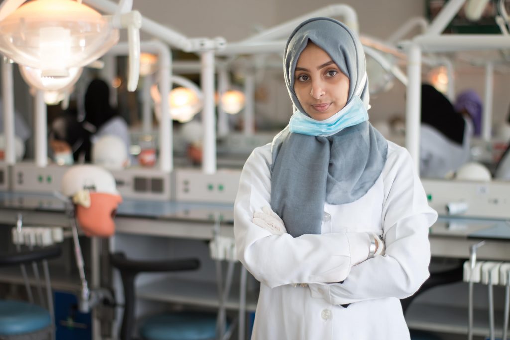 جامعة العلوم والتكنولوجيا -