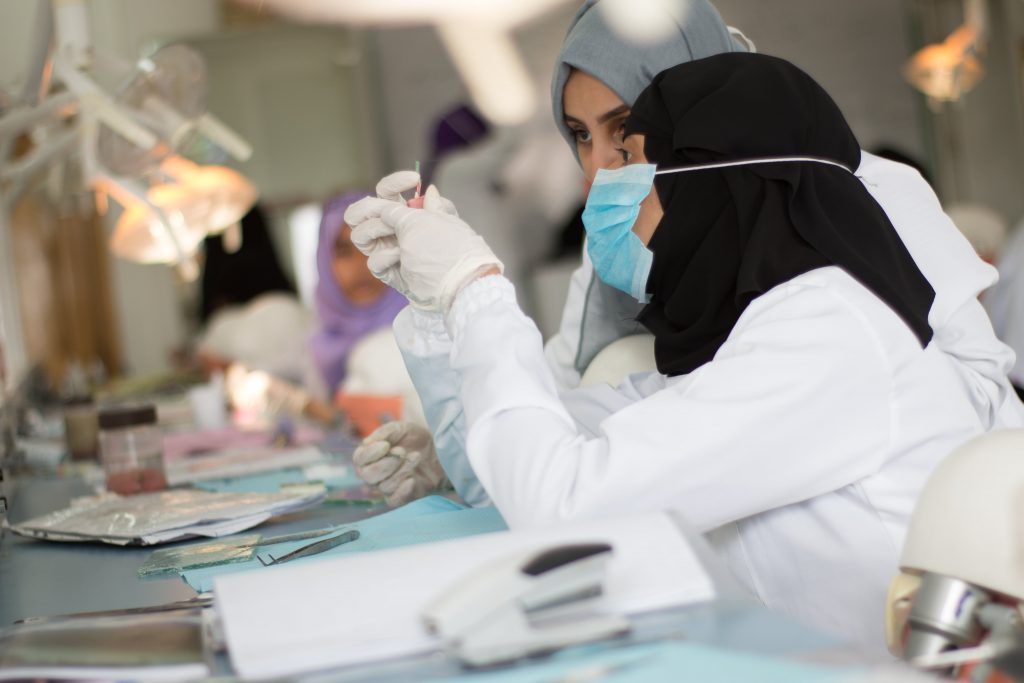 جامعة العلوم والتكنولوجيا -