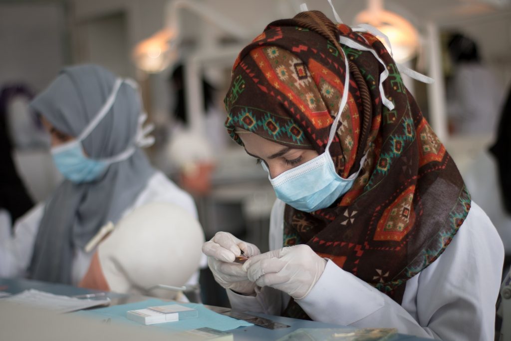 جامعة العلوم والتكنولوجيا -