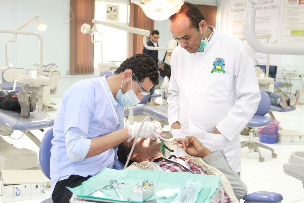 جامعة العلوم والتكنولوجيا -