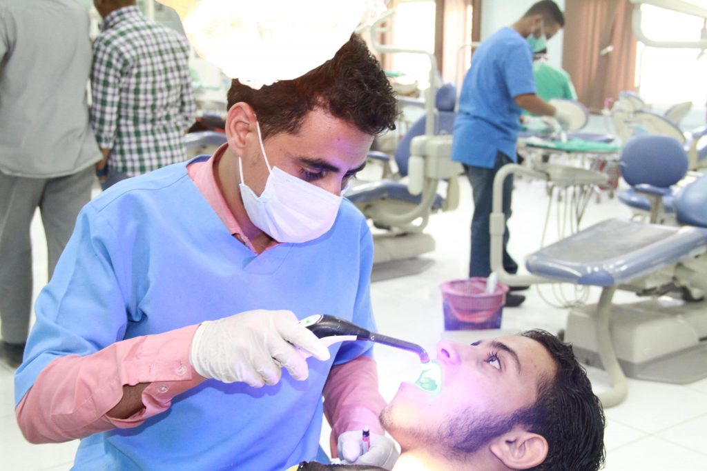 جامعة العلوم والتكنولوجيا -