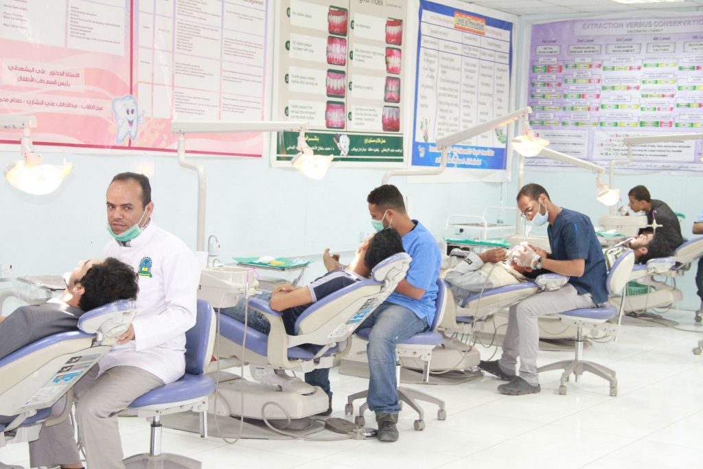 جامعة العلوم والتكنولوجيا -