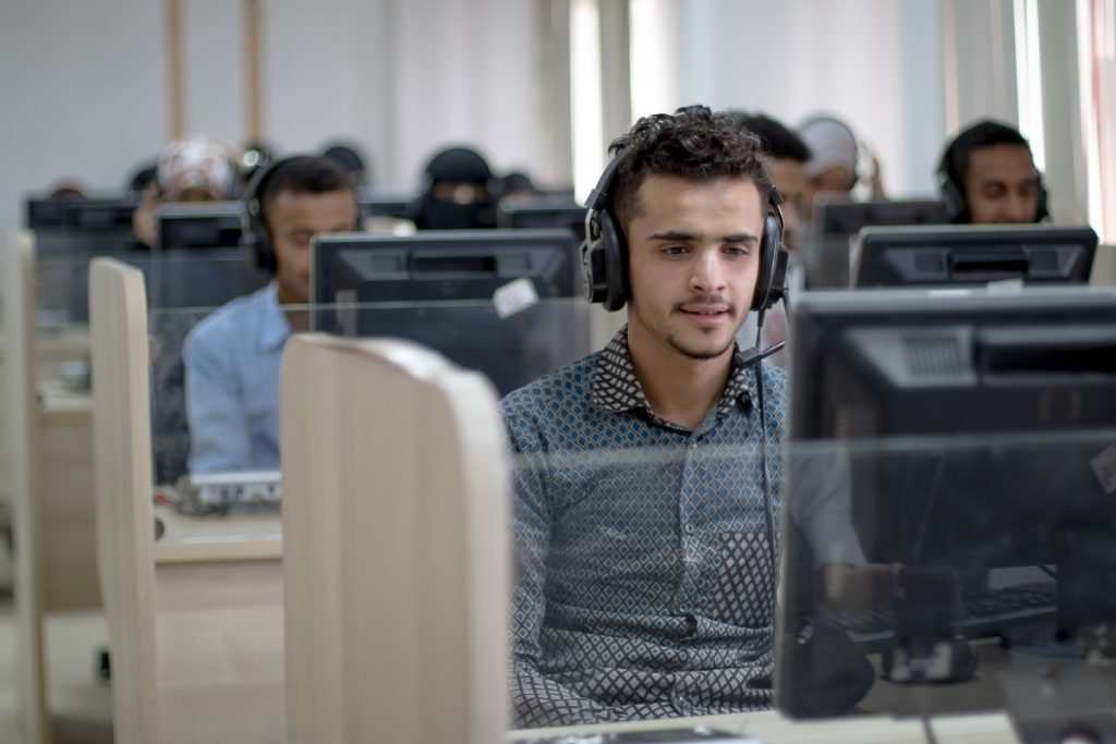 University of Science and Technology - جامعة العلوم والتكنولوجيا Rs-service