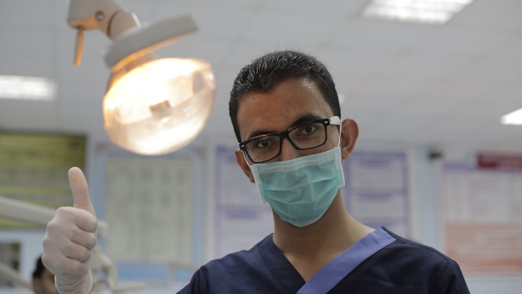 جامعة العلوم والتكنولوجيا -