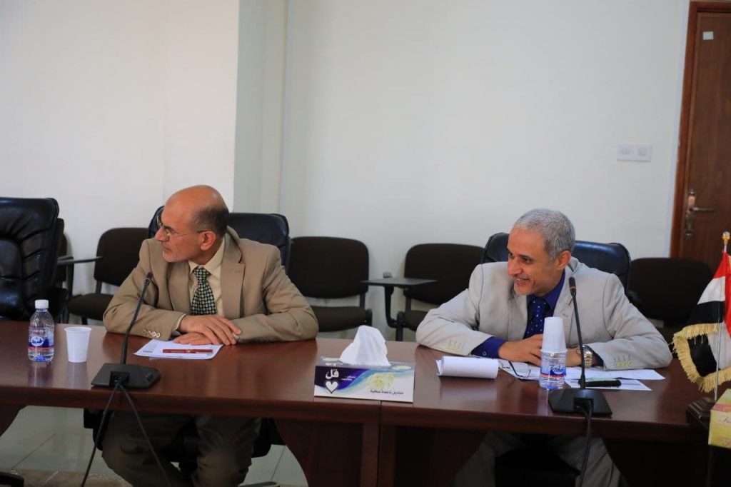 الاجتماع الدوري لمجلس فروع جامعة العلوم والتكنولوجيا