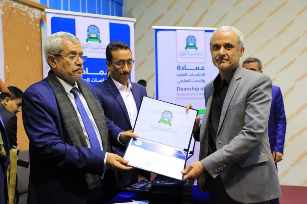 وزير التعليم العالي يكرم جامعة العلوم والتكنولوجيا لحصول مجلاتها العلمية على المراكز الأولى عربياً في معامل التأثير العربي