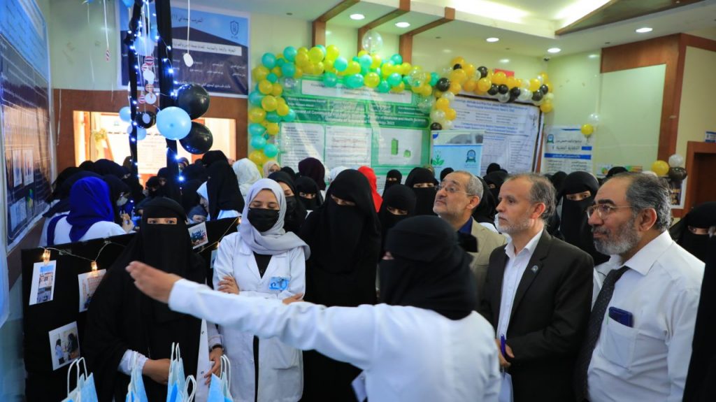 معرض التدريب الميداني الاول لطالبات المستوى الثاني طب بشري بجامعة العلوم والتكنولوجيا