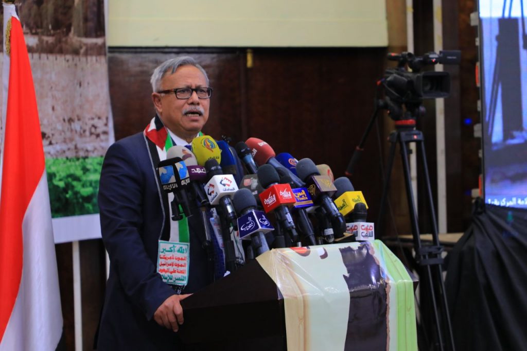 جامعة العلوم والتكنولوجيا تشارك بورقتي عمل في مؤتمر فلسطين قضية الامة المركزية