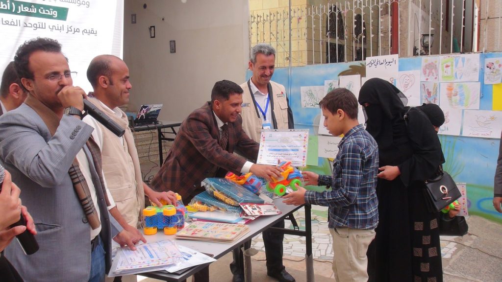 بمناسبة اليوم العالمي للتوحد .. جامعة العلوم والتكنولوجيا تقيم مسابقة فنية لأطفال التوحد