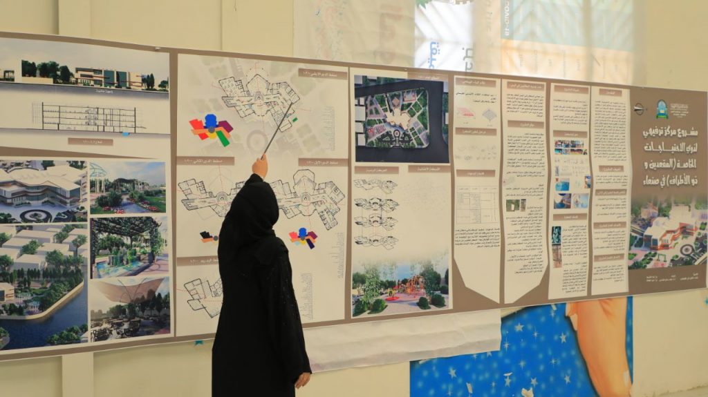مناقشة مشاريع تخرج طالبات الهندسة المعمارية والتصميم الداخلي بكلية الهندسة