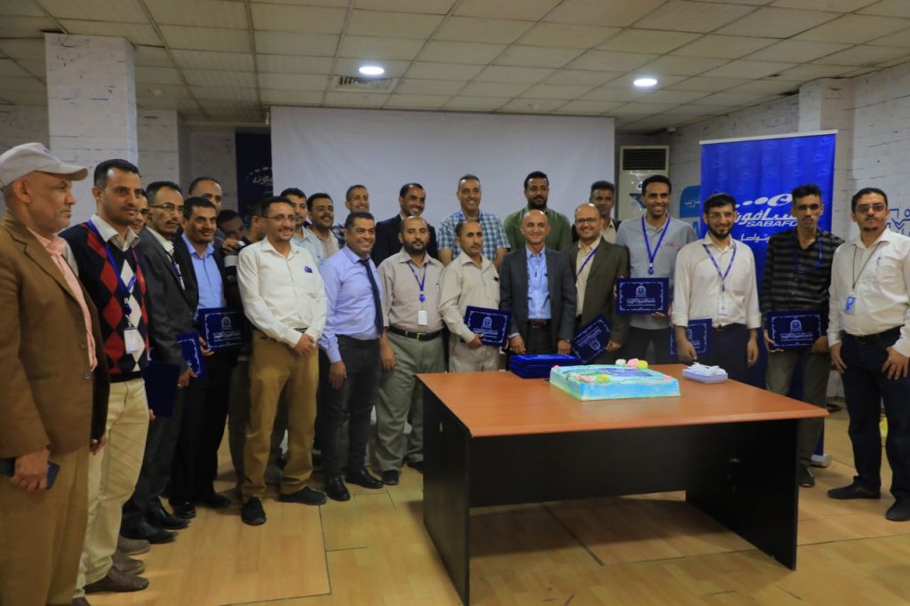 جامعة العلوم والتكنولوجيا تكرم عددا من موظفي سبأفون لتعاونهم مع الجامعة في مجال تدريب الطلبة   