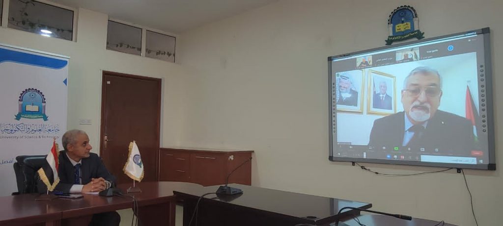 رئيس الجامعة يشارك في الملتقى العربي الدولي الرابع للمسؤولية المجتمعية 