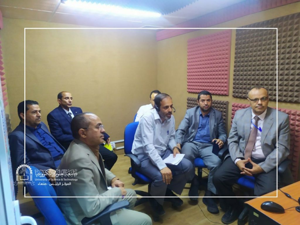 عمادة التعليم الالكتروني تنظم اللقاء الارشادي ( اونلاين ) للطلبة المستجدين للعام 1444 هجرية