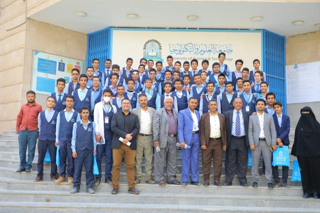  جامعة العلوم والتكنولوجيا تستقبل زيارات علمية لعدد من المدارس الحكومية والاهلية بصنعاء