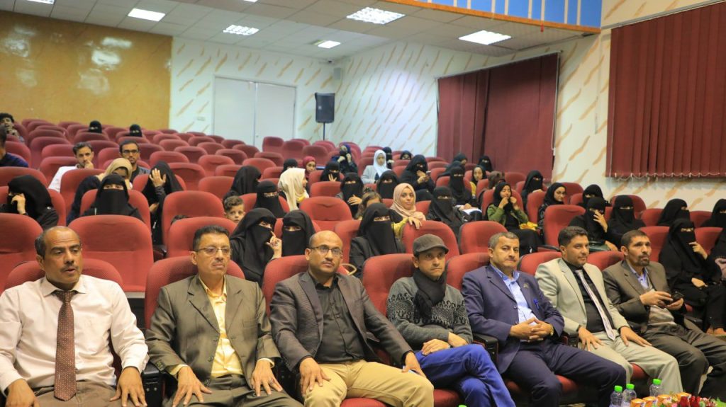 جرافكس جامعة العلوم والتكنولوجيا