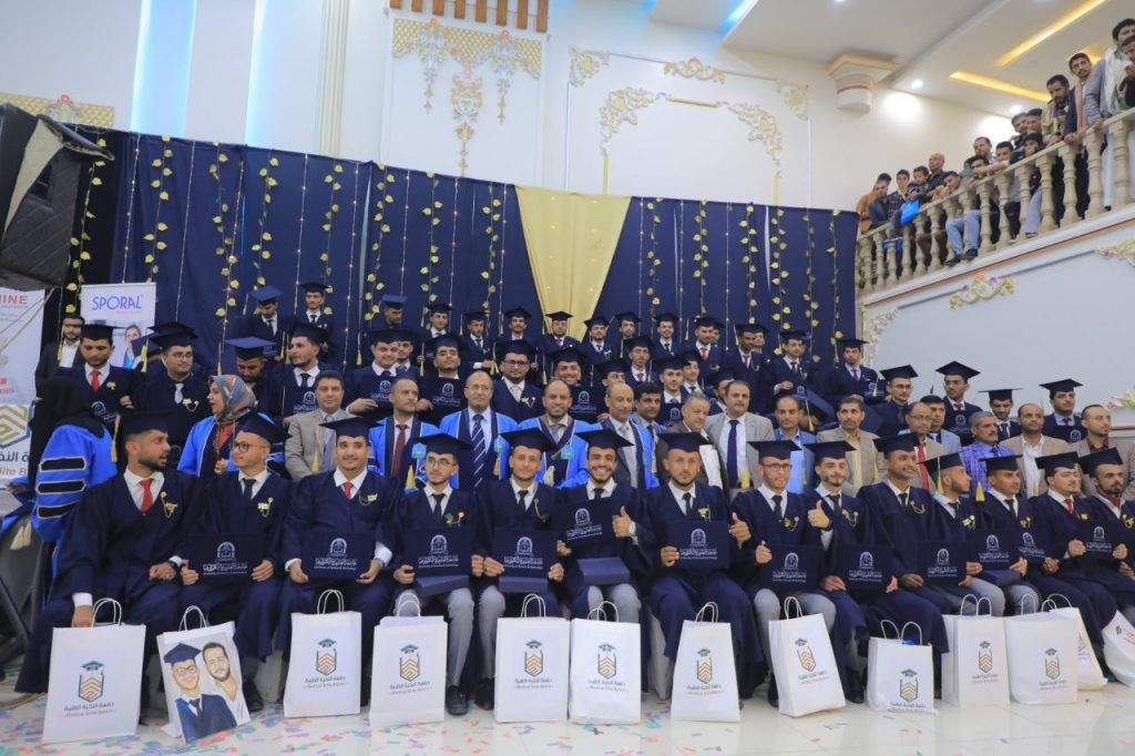 حفل توديع الدفعة ال 22 من طلاب بكالوريوس طب جراحة بجامعة العلوم والتكنولوجيا