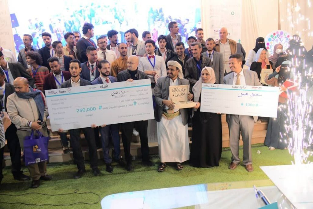 حضور مميز لمشاريع طلبة جامعة العلوم والتكنولوجيا في معرض رواد أعمال شو 2022