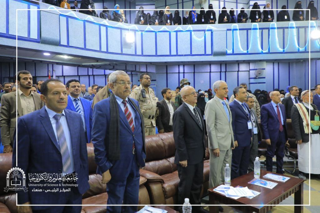 الرهوي وحازب يفتتحان المؤتمر السنوي لأمراض وجراحة الأوعية الدموية بمستشفى جامعة العلوم والتكنولوجيا