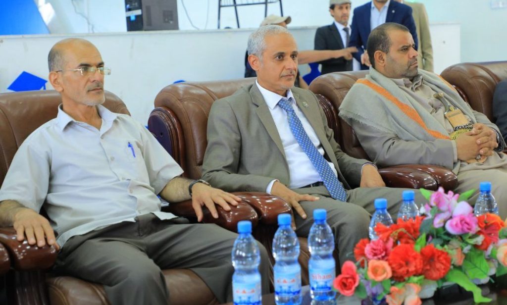 جامعة العلوم والتكنولوجيا تقيم عيدية الفطر المبارك وتستأنف الدوام الرسمي لموظفيها